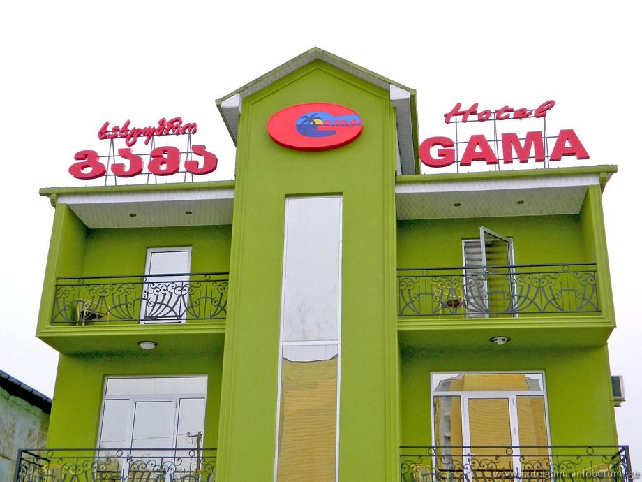 gama.jpg gama.jpg