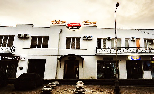 hotel-imereti-in-tskaltubo_1.jpg.jpg hotel-imereti-in-tskaltubo_1.jpg.jpg