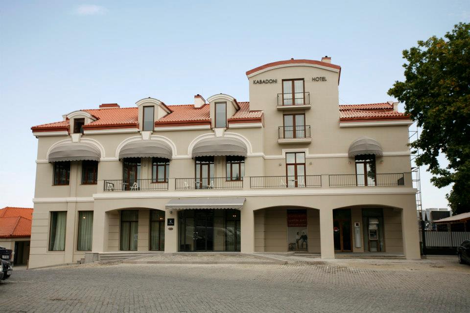 hotel-kabadoni-in-signagi.jpg hotel-kabadoni-in-signagi.jpg