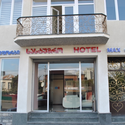 hotel-maxkomfort.jpg hotel-maxkomfort.jpg