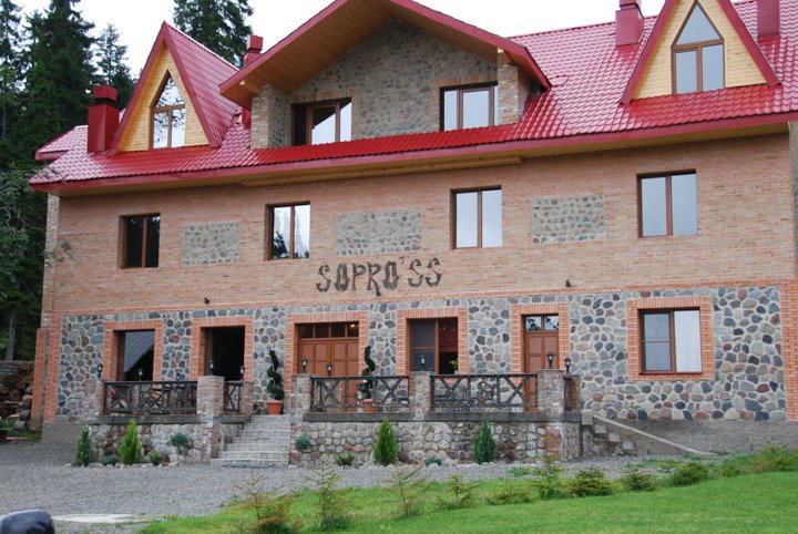 hotel_in_bakuriani_sopross.jpg hotel_in_bakuriani_sopross.jpg