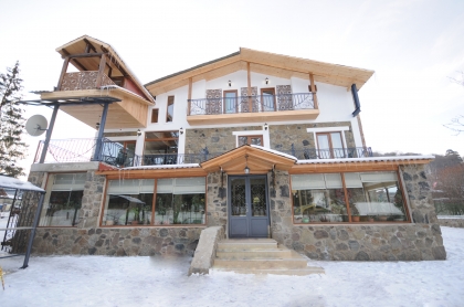 hotel_noel_in_bakuriani.jpg hotel_noel_in_bakuriani.jpg
