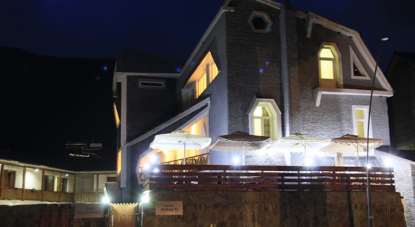 svaneti.jpg svaneti.jpg